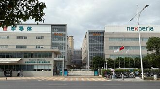 自動車業界揺さぶる「ネクスペリア」事件の深層