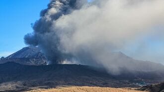 日本にも存在｢破局噴火｣で壊滅リスクある火山6つ