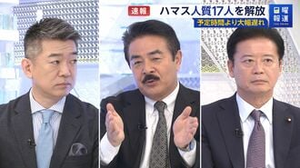 佐藤正久氏｢ガザ地区民間人避難へ自衛隊参加を｣