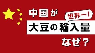 東大生が出題！｢思考力｣をぐんと高めるクイズ