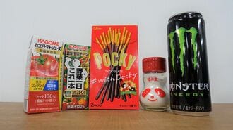 2023年も｢食品値上げラッシュ｣から逃げられない