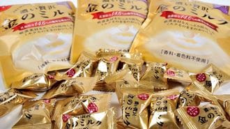 カンロ｢金のミルク｣30億円商品に育った理由