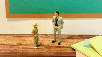｢子どもや若者に教員になることを勧める｣日本人は19％､29カ国中ワースト2