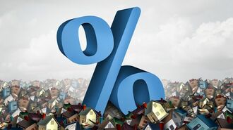 住宅ローン金利､2％上昇なら購買力急減
