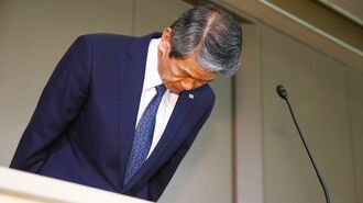 ｢不適切会計｣の呪縛