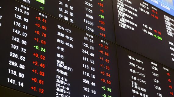 株価の電子掲示板
