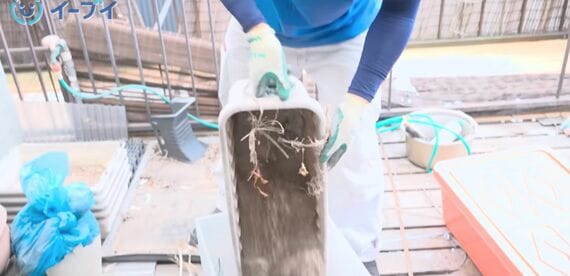ゴミ屋敷