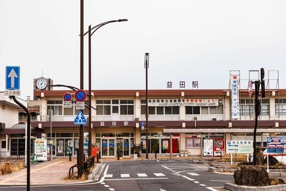 JR益田駅