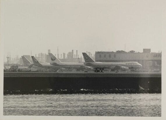 羽田空港