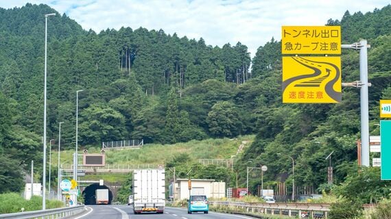 名阪国道 三重県亀山市 加太トンネル入口