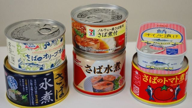 世界の｢サバ缶30種｣食べ比べてみてわかったこと 日本は水煮が一般的だが､世界で多いのは | 食品 | 東洋経済オンライン