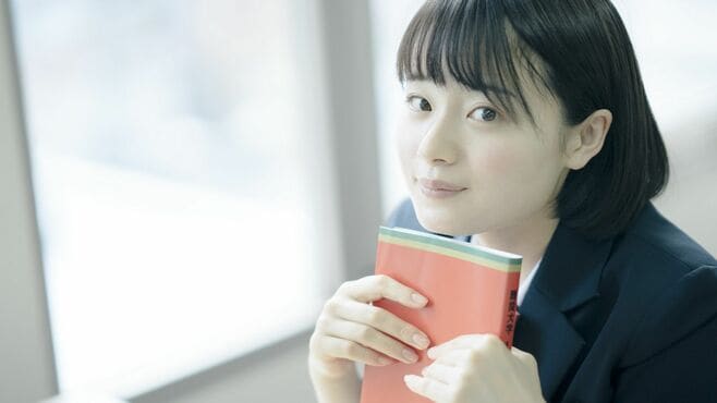 丸わかり! 一般入試｢じゃない｣大学受験のAtoZ