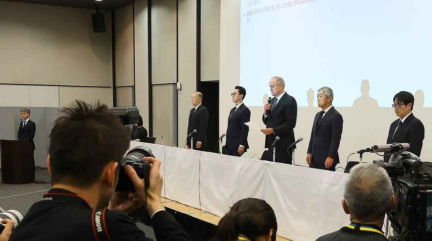 プルデンシャル生命