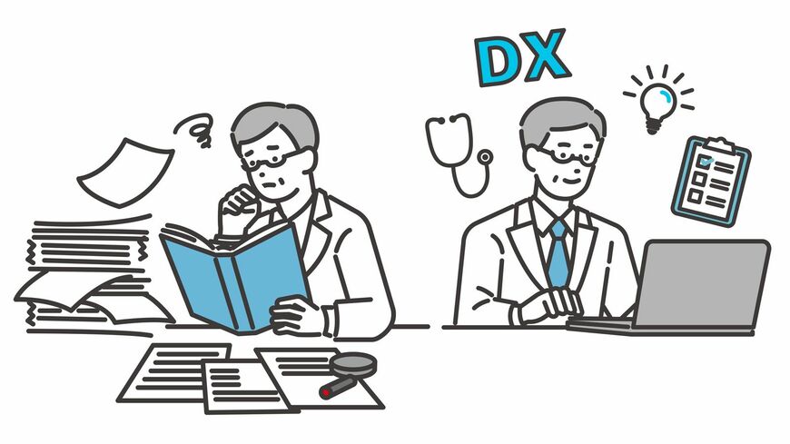 DX
