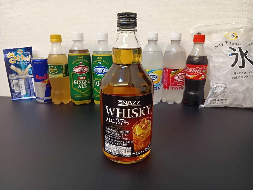 イオンの格安ウイスキー