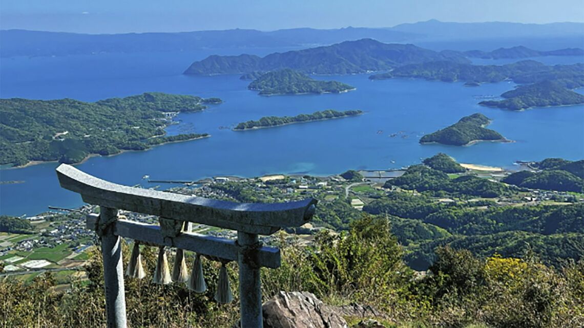 倉岳神社