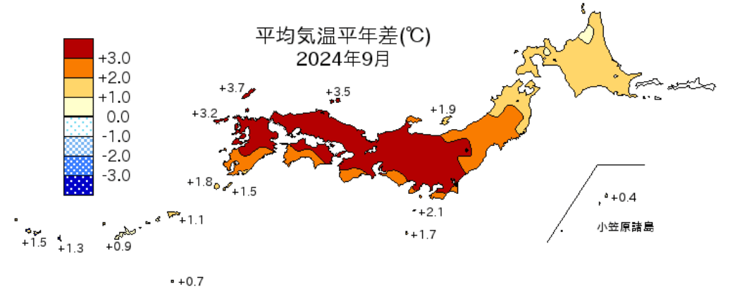 2024年9月の平均気温平年差（出典：気象庁）