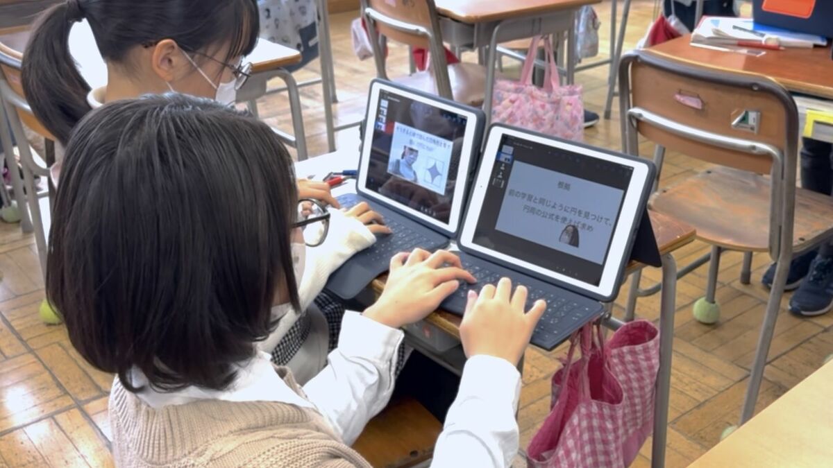 新潟市がiPadを使った｢教育DX｣成功できた理由 iPad導入で空いた時間を授業準備に充てられる | 学校・受験 | 東洋経済オンライン