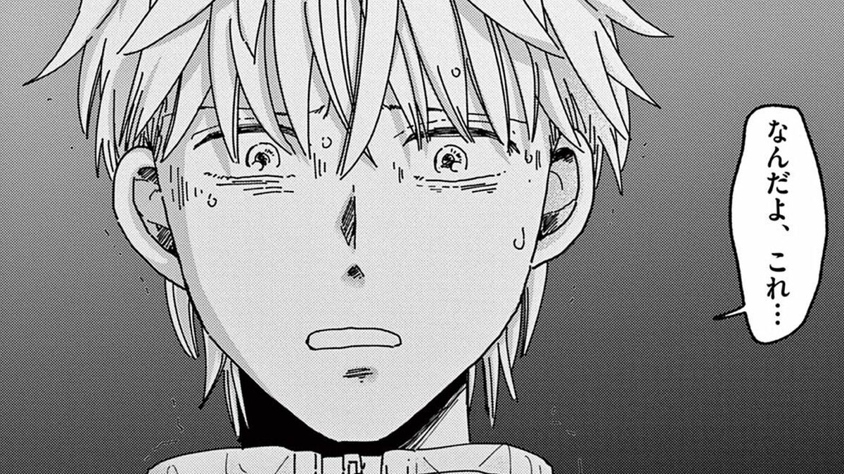 自死した初恋の子→15年後浮上した｢他殺｣の疑惑 | 映画は予告編の後に始まる | 東洋経済オンライン