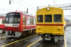 新1000形と並んだデト11形。全く異なる