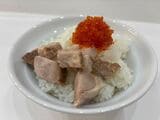 とびっこ肉飯