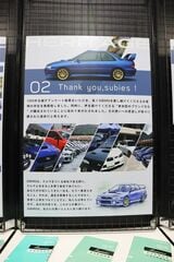 ノスタルジック2デイズ2026で新サービス「スバル ヘリテージサービス」をプロモーションしたスバル（写真：筆者撮影）