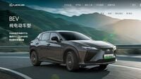 トヨタ､中国･上海で｢レクサス｣のEVを現地生産 外資で2例目の独資工場､上海市政府と包括提携