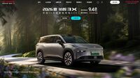 ｢中国車vs.トヨタ｣最後に勝つのはどちらか…中国メーカーは海外進出を急拡大､トヨタは現地化加速