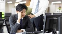 ｢学歴マウンティング｣してくる同僚への対処法 トップ校出身中心の企業で昇進を果たしたが…
