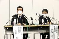 株主軽視の総会は通用しない 1000社超の上場企業が総会の結果を訂正