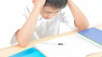 ｢勉強する意味は？｣と問う子に刺さる言葉 ｢将来のためになる｣では､心に響かない！