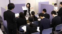 ｢ハローワークの新卒応援｣が注目されるワケ 知らないと損する就活生のための労働法<5>