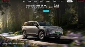 ｢中国車vs.トヨタ｣最後に勝つのはどちらか…中国メーカーは海外進出を急拡大､トヨタは現地化加速