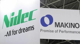 ニデックによる｢同意なき買収｣騒動は一旦終局に