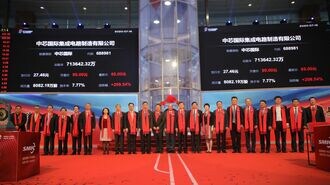 世界のIPO市場｢香港2位･上海3位｣に躍進の背景