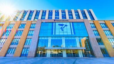 〈大学ランキング〉｢金融資産が多い私立大学｣200､2024年度トップは帝京大学で4416億円､利息等161億円･利回り3.7％
