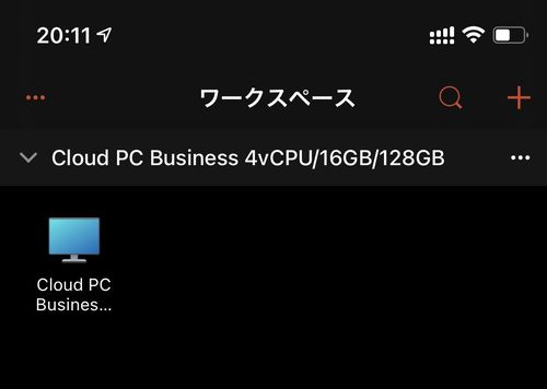 これは便利 Iphoneからwindowsを操作する技 Iphoneの裏技 東洋経済オンライン 社会をよくする経済ニュース