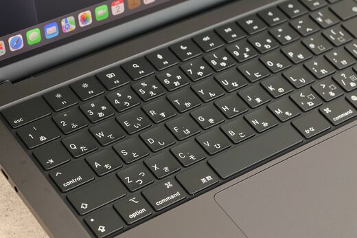 MacBook Pro