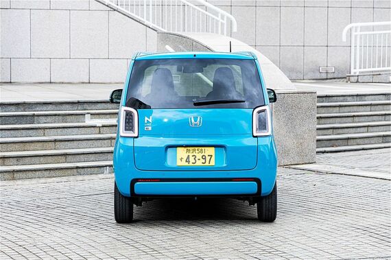 N-ONE え:のリヤまわり