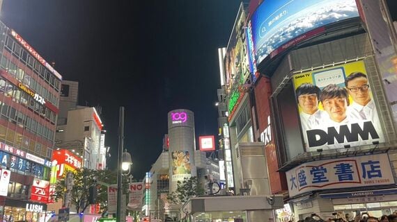 渋谷ハロウィン