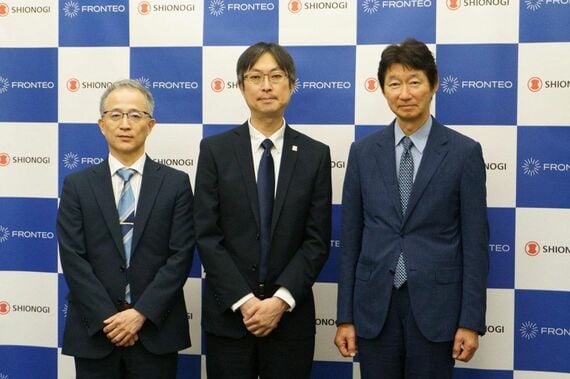 FRONTIO 取締役CSOの豊柴博義氏、塩野義製薬 執行役員 DX推進本部 本部長の三春洋介氏、慶應義塾大学名誉教授 予防医療センター特任教授の三村將氏