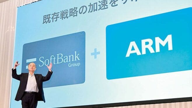 孫正義社長が英ARMにほれ込んだ3つの理由