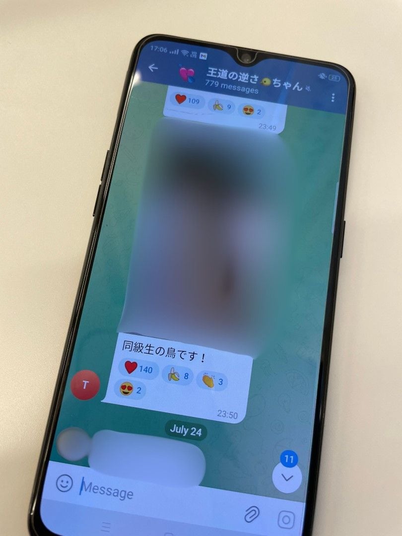 2000人近くが参加する盗撮チャットグループ（ぼかしあり/暴力的な性的表現が含まれますので、十分ご注意ください。同意のない性的画像の撮影、提供や保管等は犯罪です。画像：筆者提供）