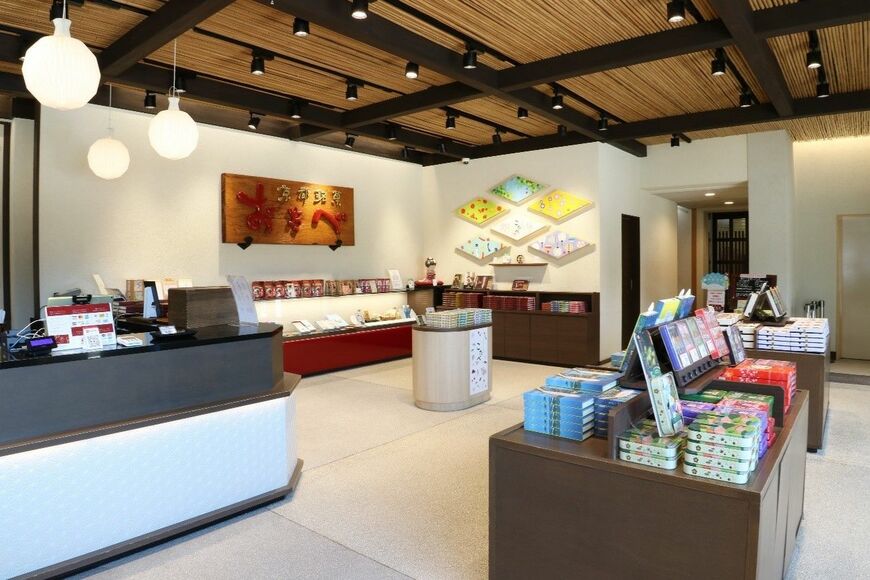 おたべ本館の売店（写真：美十提供）