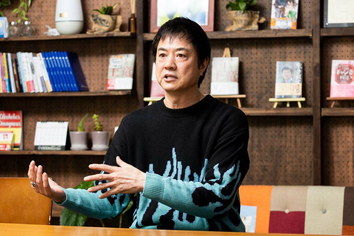 高知東生 土竜