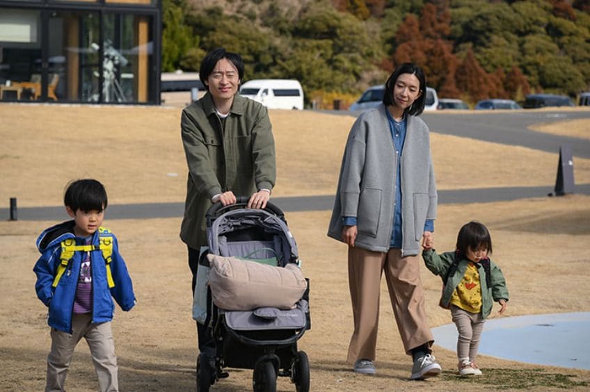家族で公園