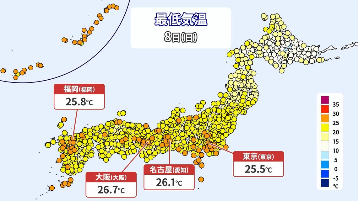 9月8日の最低気温（出典：weathermap）