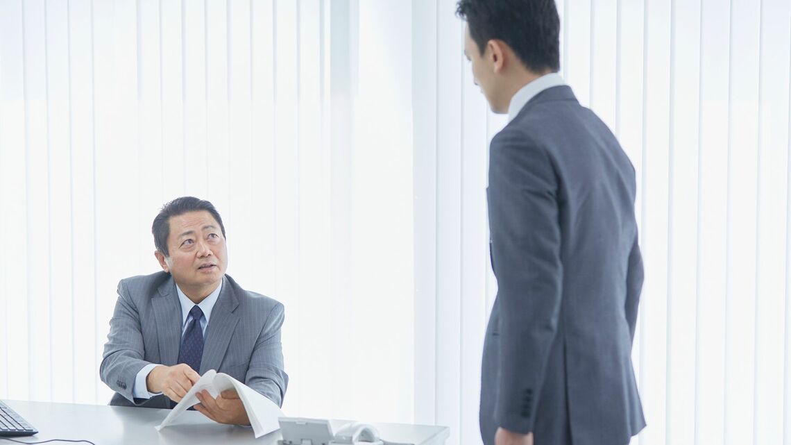 期待通りの成果を出せなかったときに、どんな「反省の弁」を口にすればいいのでしょうか(写真:siro46/PIXTA)