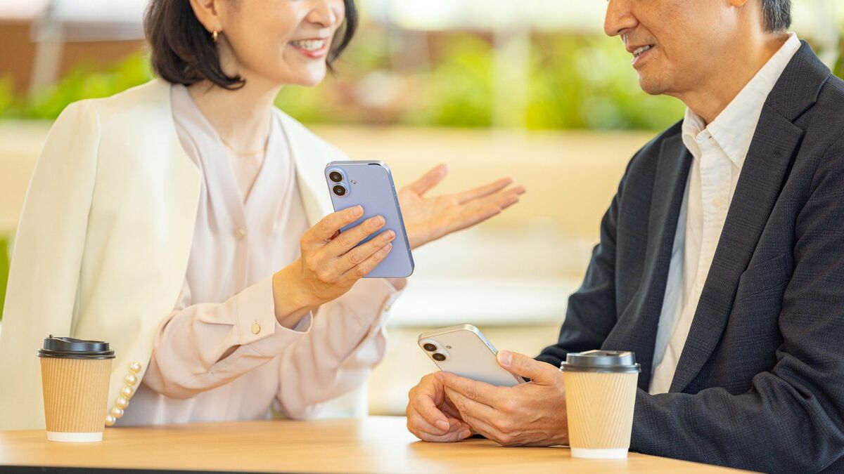 ｢それって新手のパパ活じゃないの｣妻を亡くした60代男性が40代女性との"特別な絆"を信じた顛末 | ライフ | 東洋経済オンライン