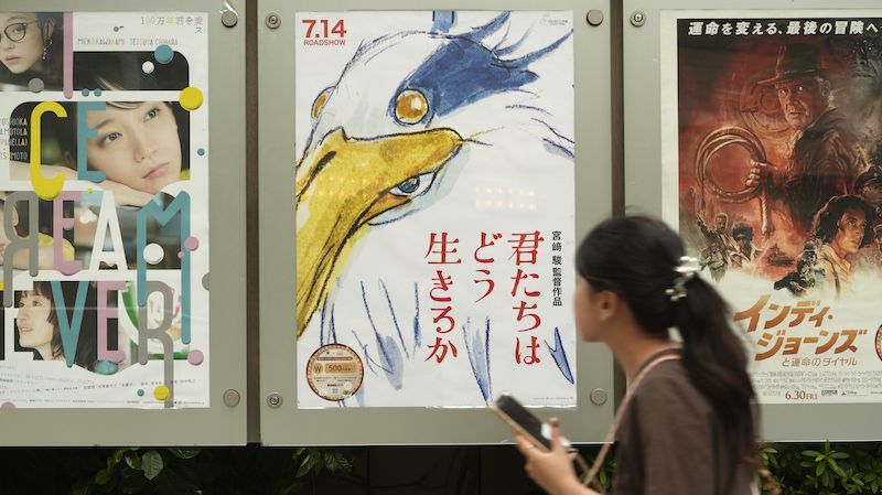 宮崎駿 『君たちはどう生きるか』宣伝用非売品b1ポスター 2026年最新】Yahoo!オークション -君たちはどう生きるか ポスターの